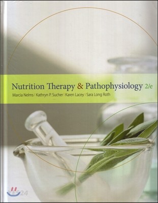 Nutrition therapy and pathophysiology