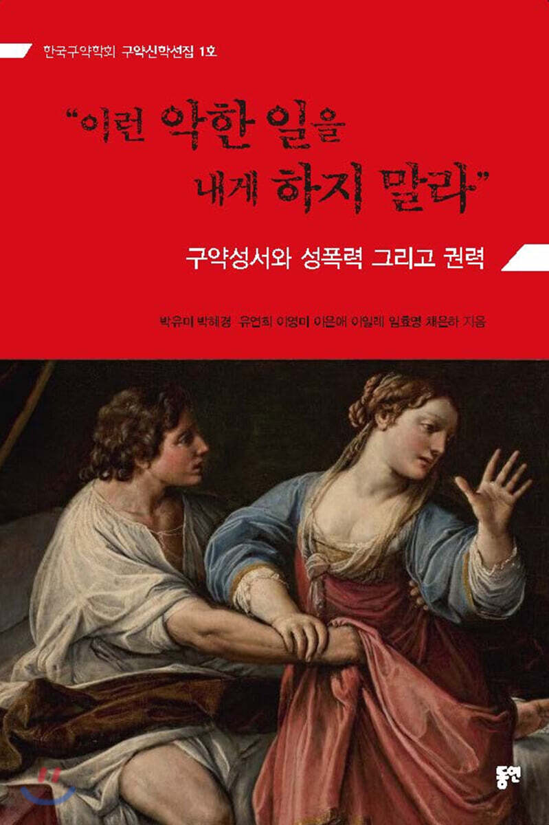 8964476018