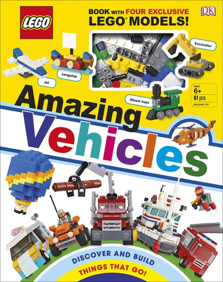 LEGO Amazing Vehicles (Includes Four Exclusive LEGO Mini Models)