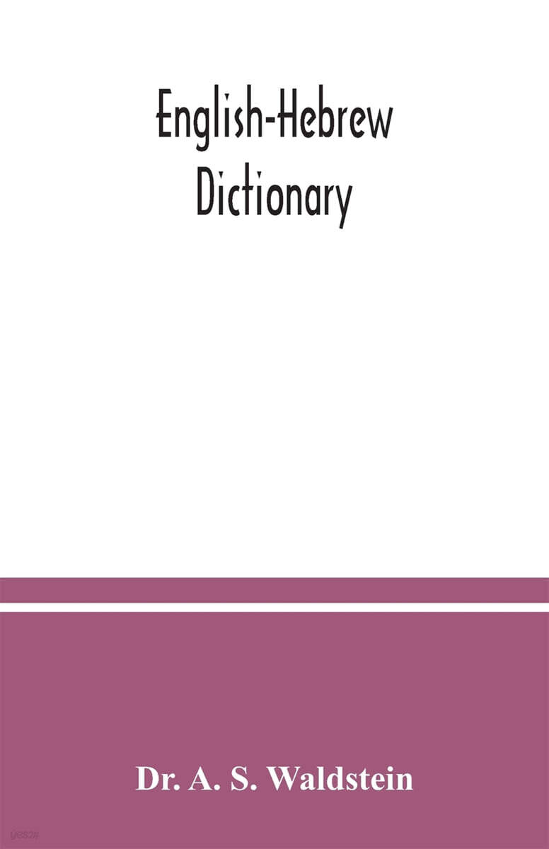 9789354036644