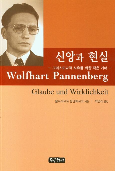 9791187141723