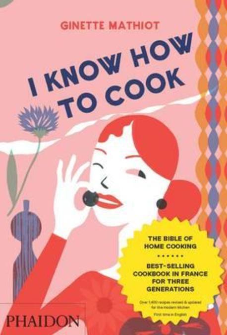 I know how to cook