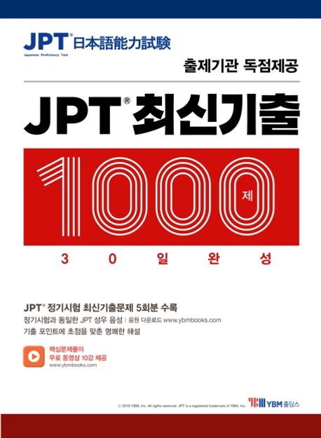 9788963481685