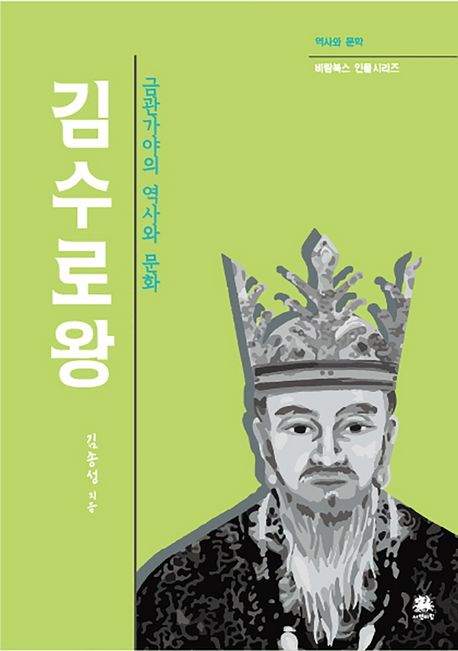 가야정비 이미지
