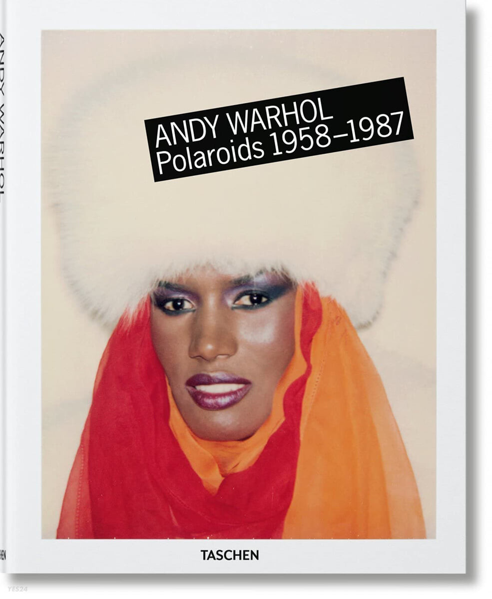 Andy Warhol. Polaroids 1958-1987 (Polaroids)