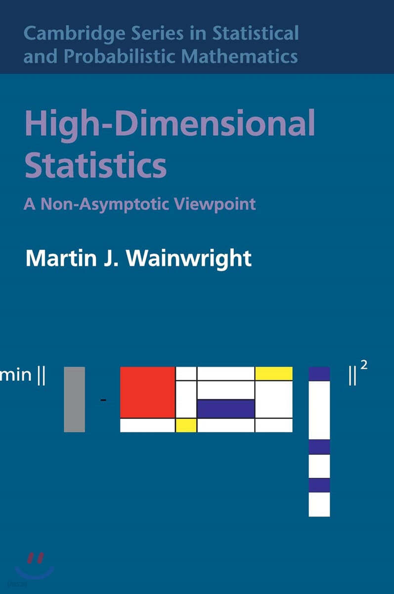 High-Dimensional Statistics (A Non-Asymptotic Viewpoint)