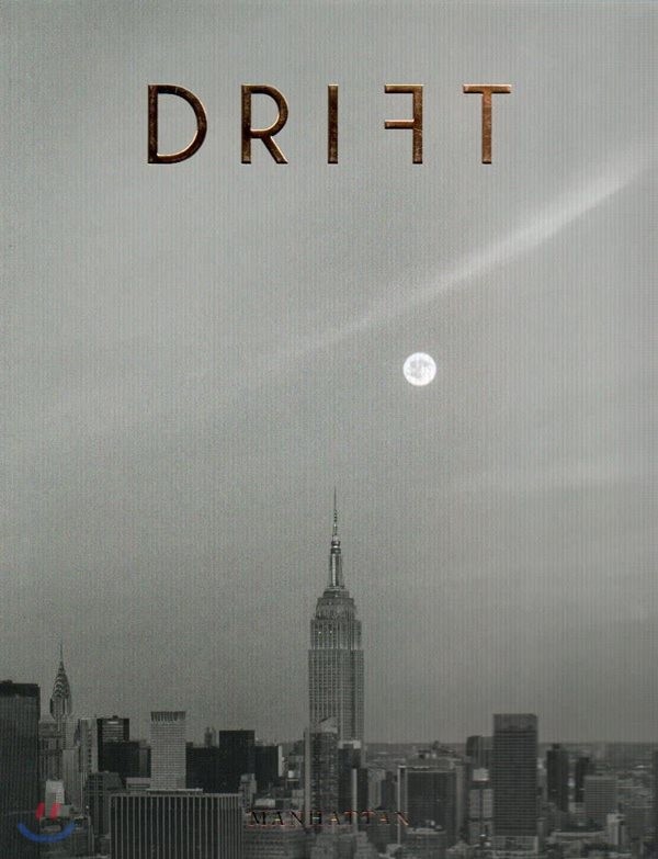 Drift, Volume 10: Manhattan (Manhattan)