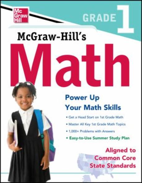 McGraw-Hill Math Grade 1