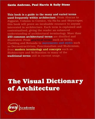 (The)Visual Dictionary of Architecture