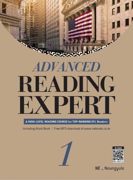 Advanced Reading Expert 1 (A High-Level Reading Course for Top-Ranking EFL Readers)