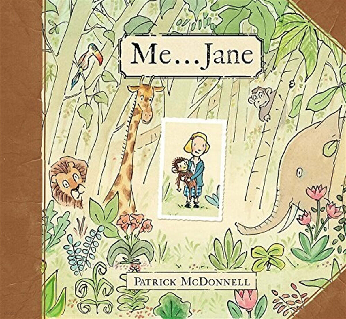 Me... Jane : 2012 칼데콧 아너 수상작 (유아영어원서)