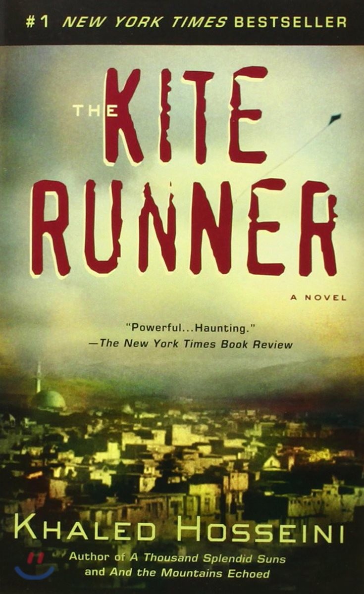 (The)Kite Runner