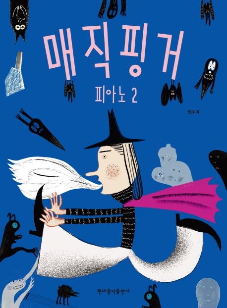 베를린피아노 이미지