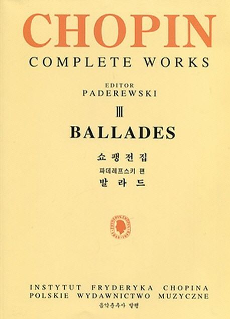9788913004278