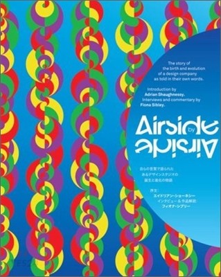 Airside by Airside