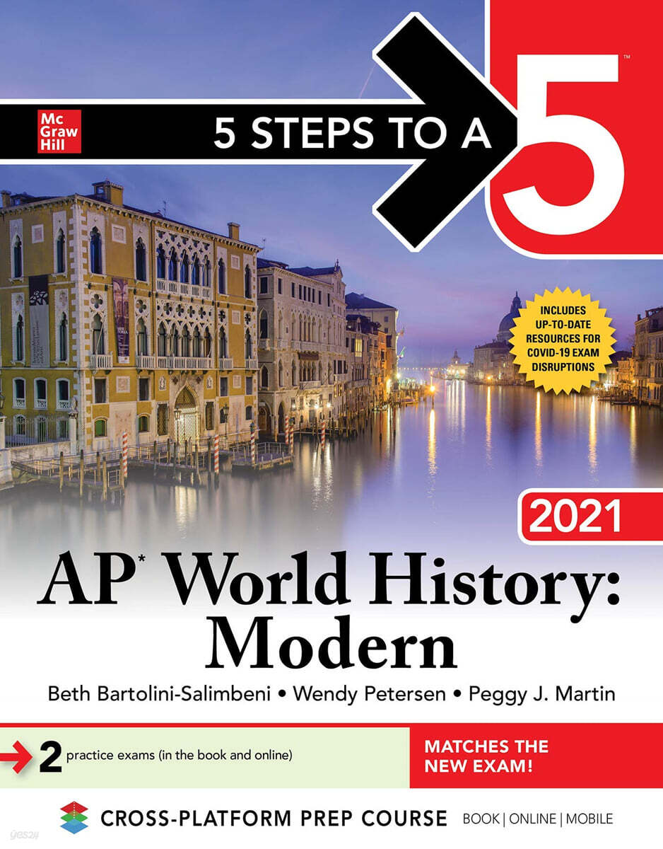 9781260467239