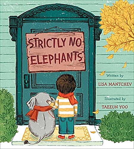 Strictly No Elephants 