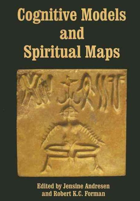 9780907845133