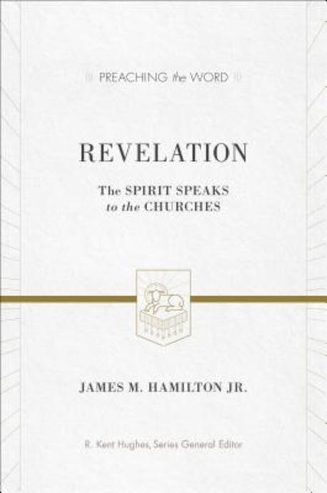 Revelation : the Spirit speaks to the churches