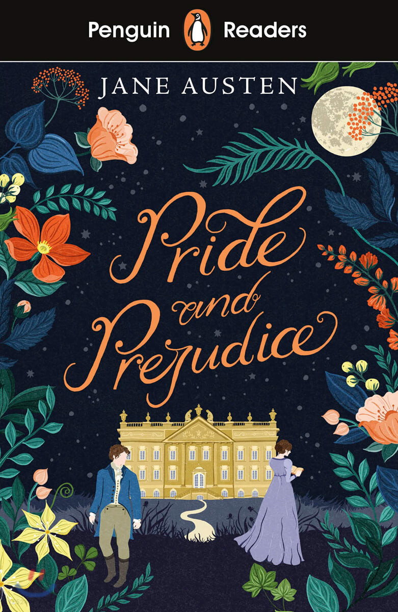 Pride and prejudice