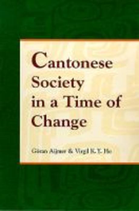 Cantonese Society in a Time of Change Paperback