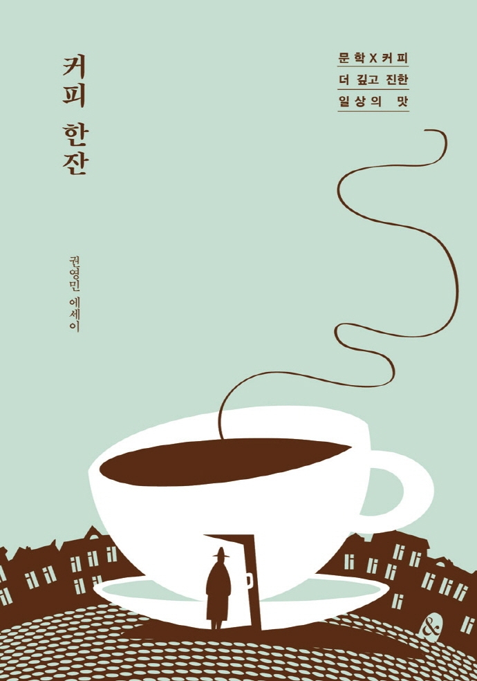 38커피 이미지