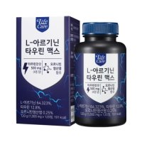 라이프케어 L 아르기닌 타우린 맥스 1000mg x 120정