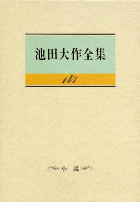 9784412015067