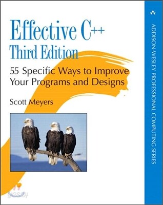 Effective C++: 55 Specific Ways to Improve Your Programs and Designs (55 Specific Ways To Improve Your Programs And Designs)