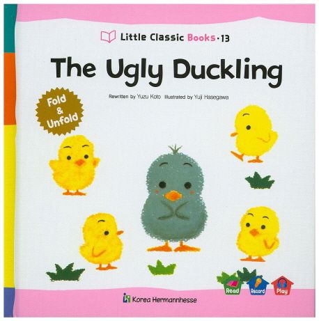 The Ugly Duckling (영문판)
