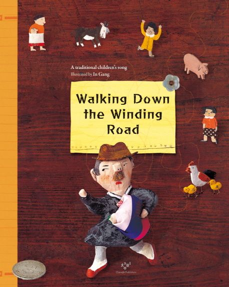 Walking Down the Winding Road : a traditional children's song