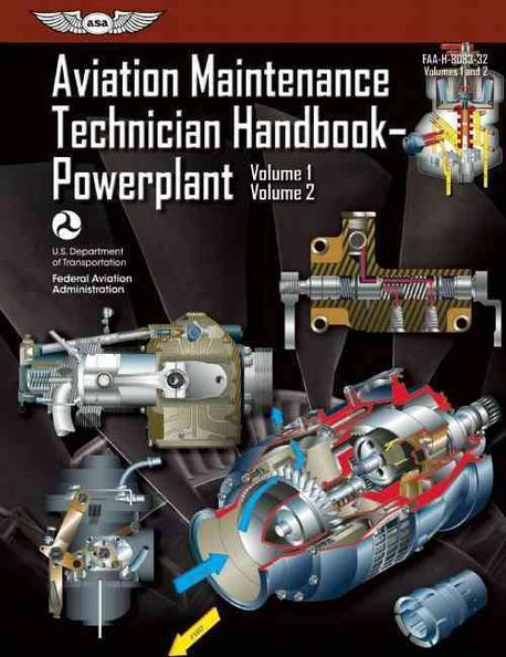 Aviation Maintenance Technician Handbook-Powerplant 반양장 (FAA-H-8083-32 Volume 1 / Volume 2)