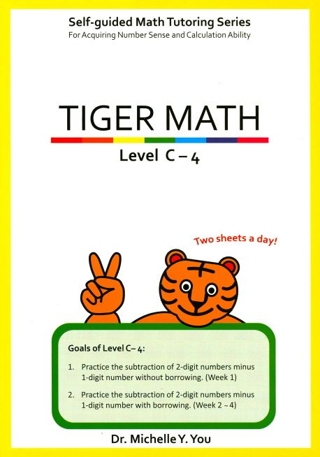 Tiger Math(Level C-4)