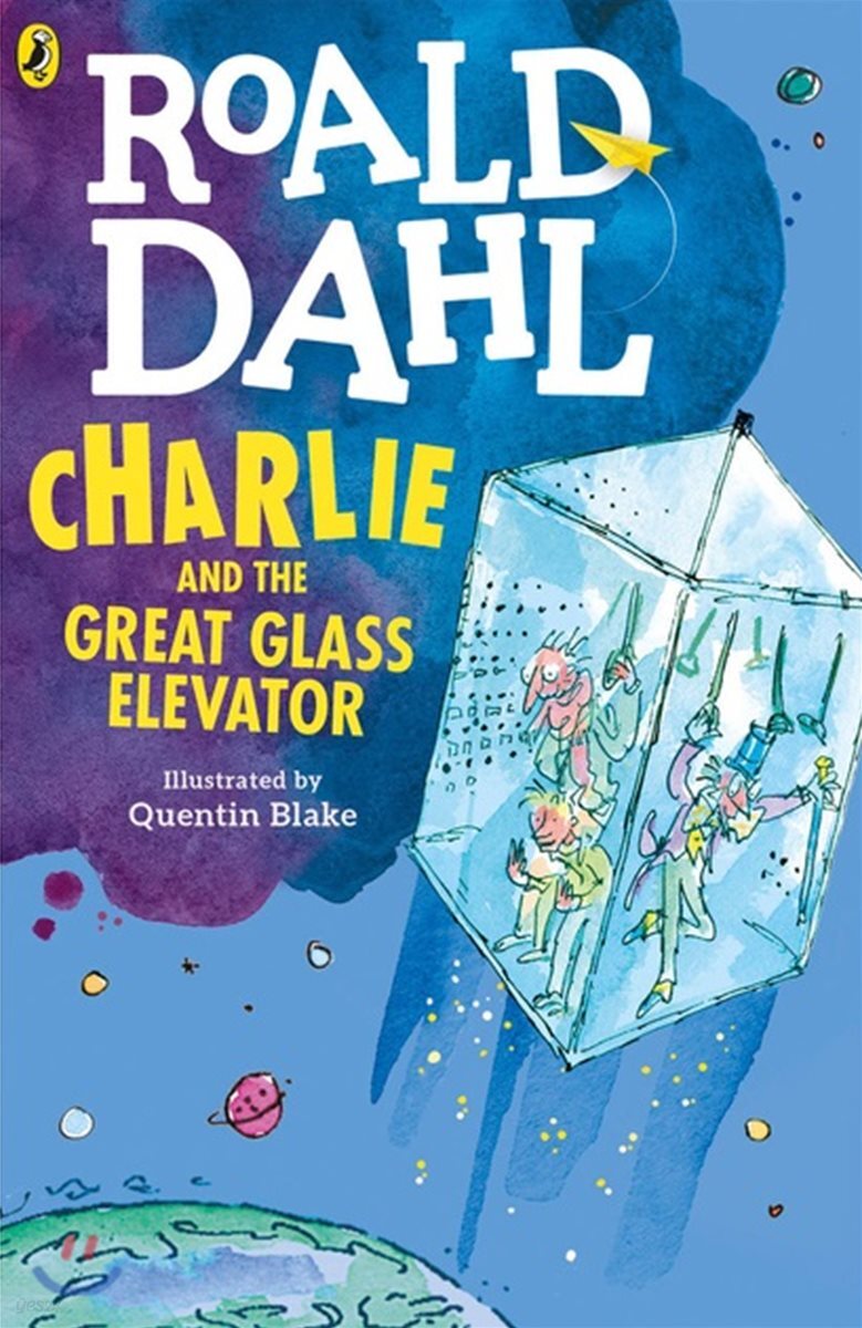 Charlie and the great glass elevator 표지