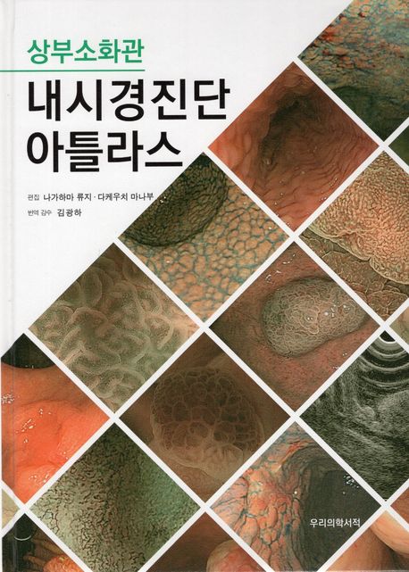9791185658650