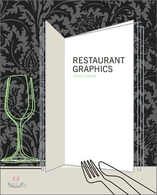 Restaurant Graphics