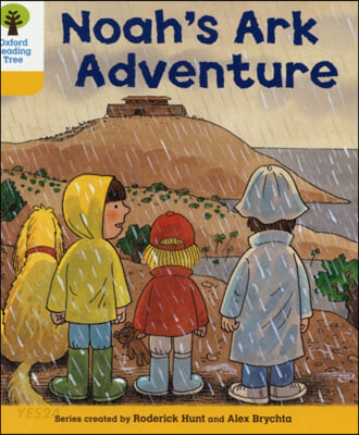 Noahs ark adventure