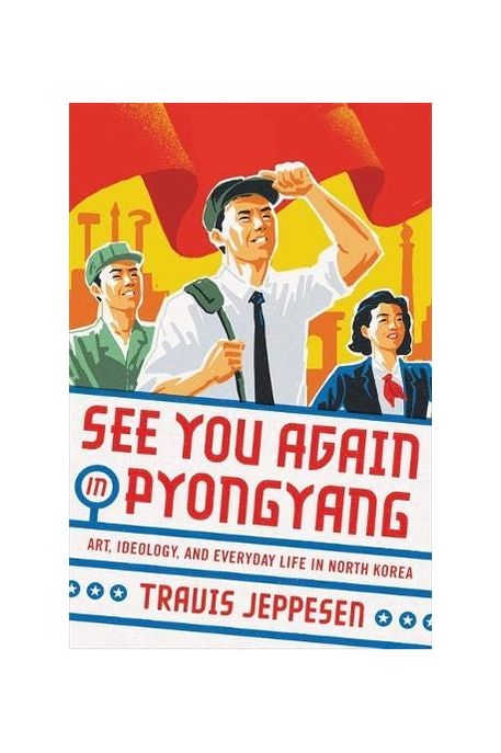 9780316509152