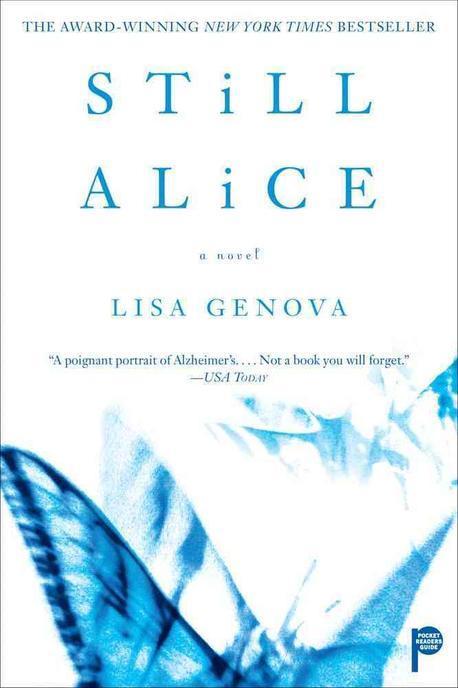 Still Alice 반양장