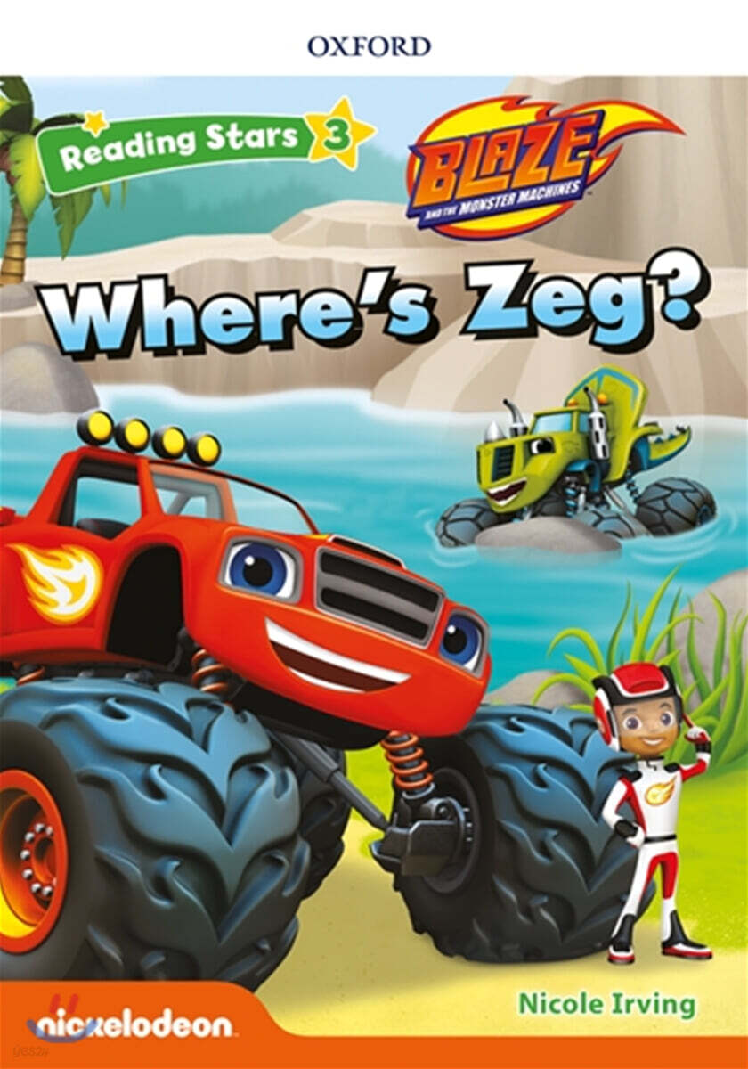 9780194674584