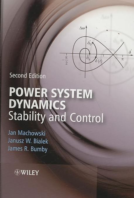 Power System Dynamics
