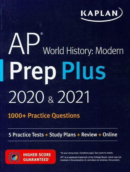 AP World History Modern Prep Plus 2020 & 2021