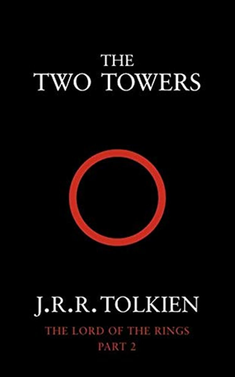 (The) Two Towers