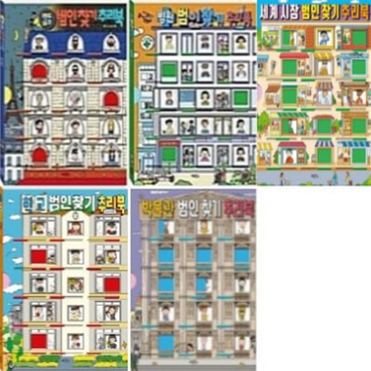 9788953334304