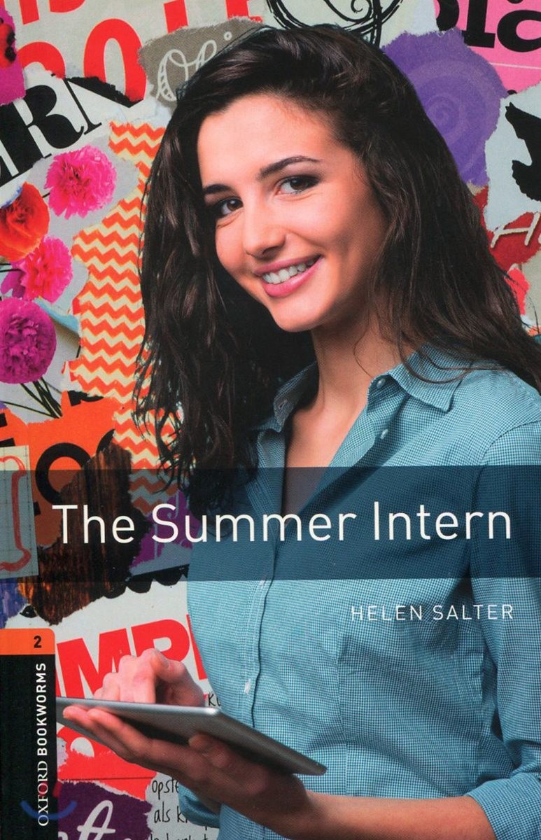 (The) summer intern