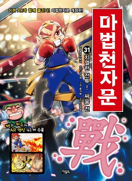 대체텍스트