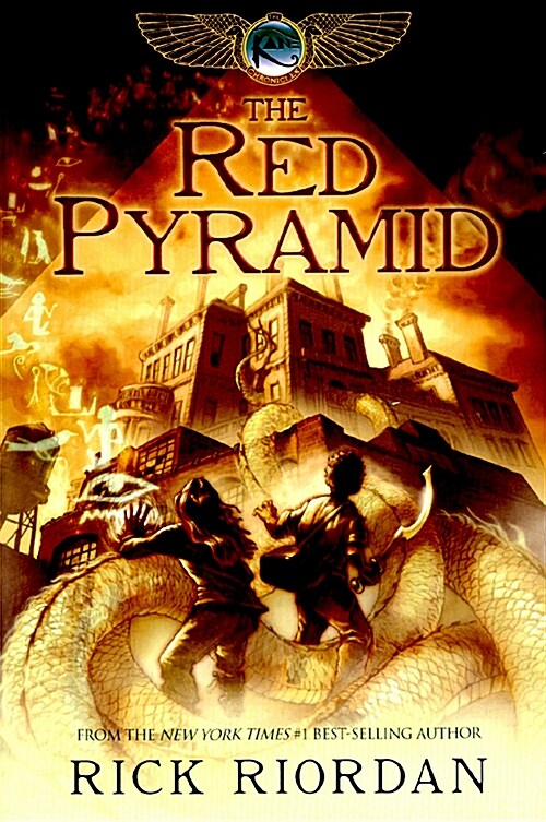 (The) red pyramid