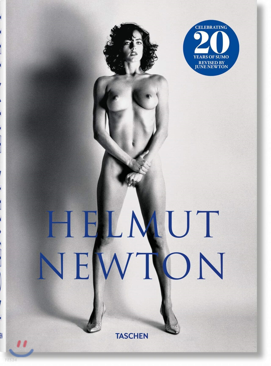 Helmut Newton. Sumo. 20th Anniversary Edition (EXTRA LARGE)