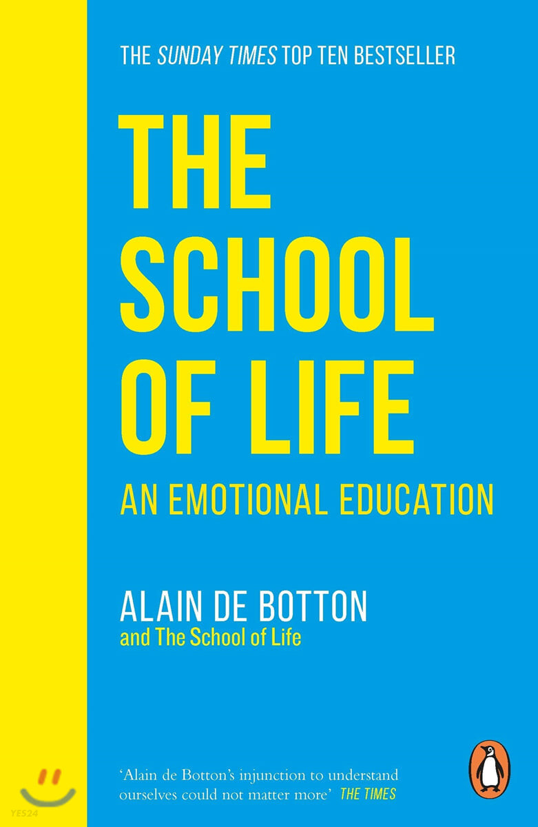 The School of Life (An Emotional Education)