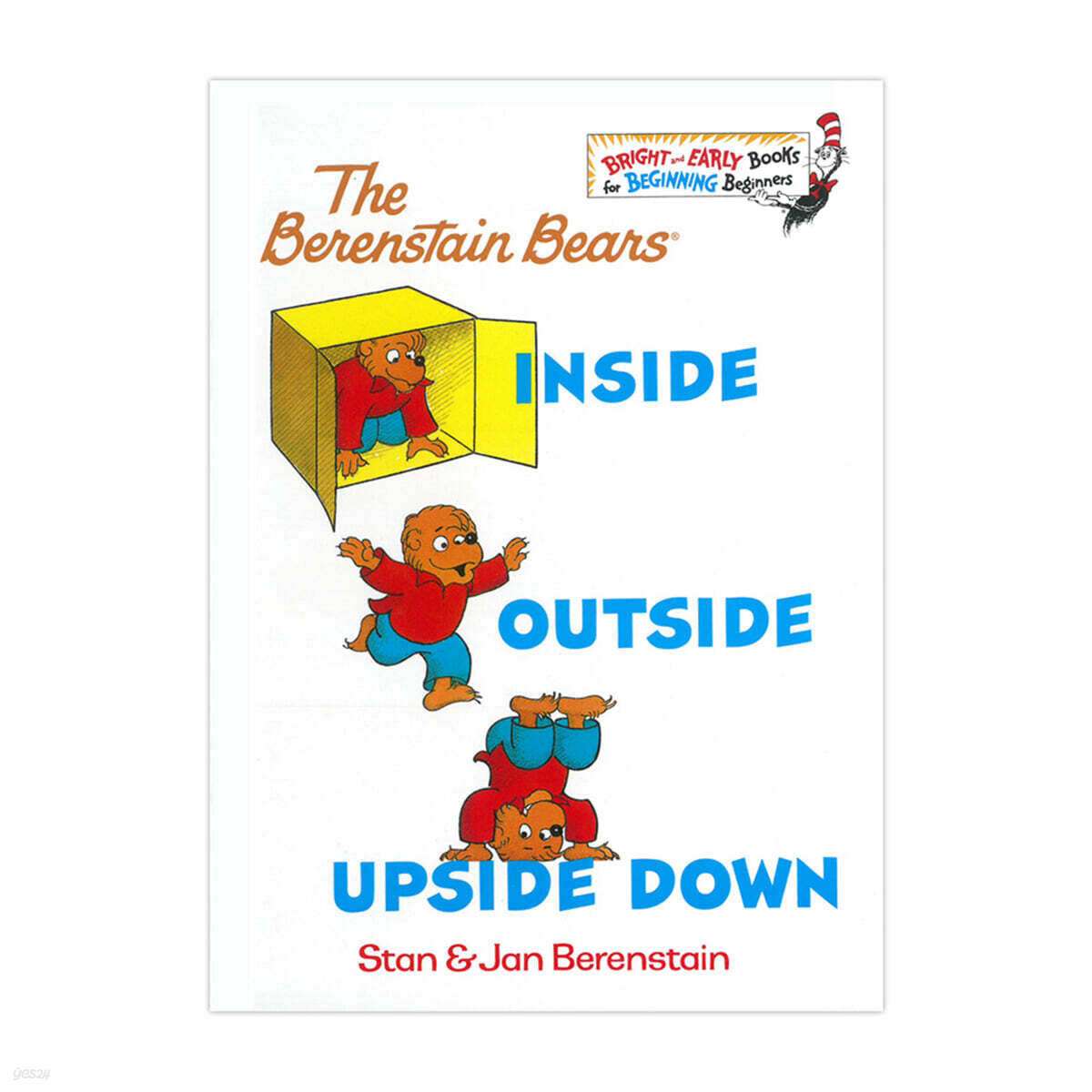 노부영 베렌스테인 베어 Inside Outside Upside Down